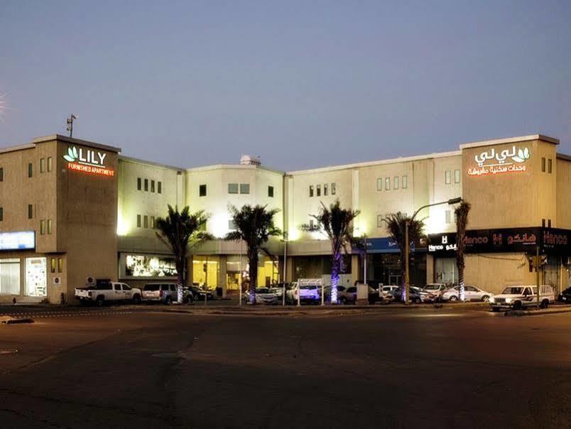 Lily Hotel Suite Mubarraz Al-Hofuf Kültér fotó